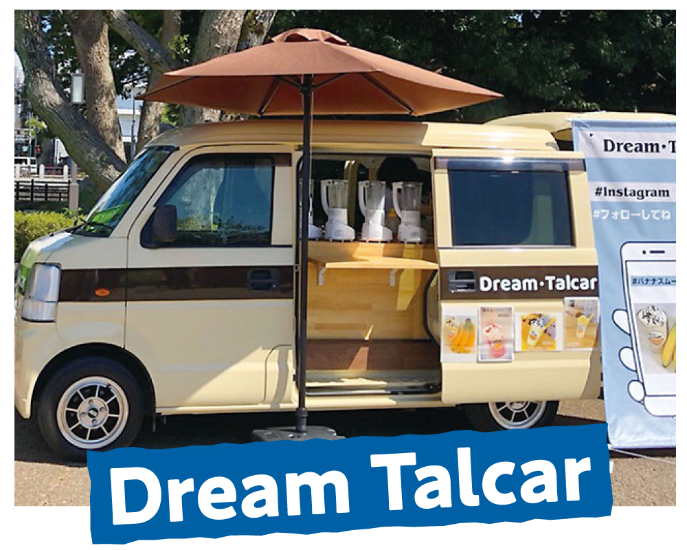 Dream Talcar