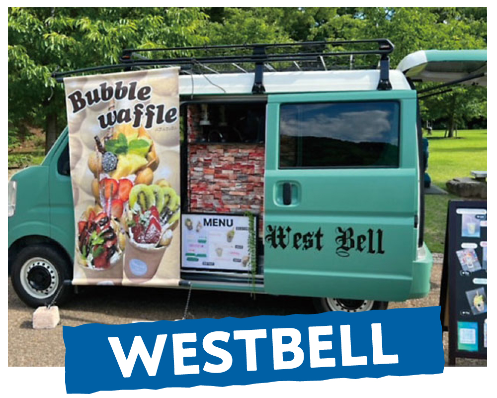 WESTBELL