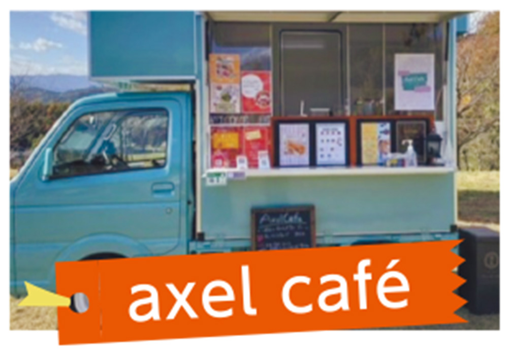 axel cafe