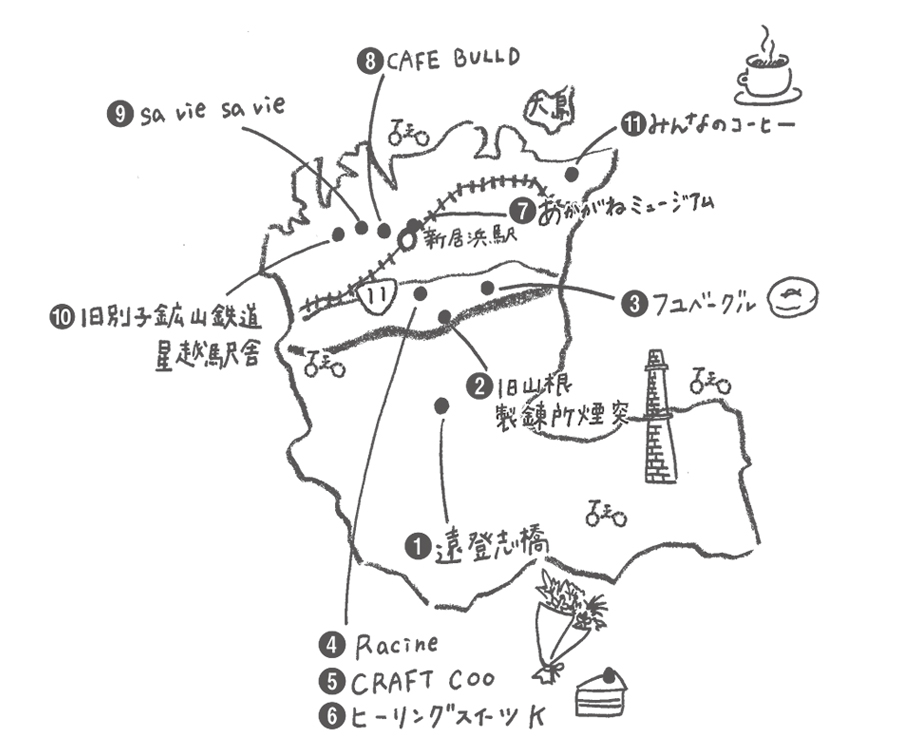新居浜 地図