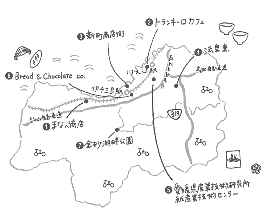 四国中央市 地図