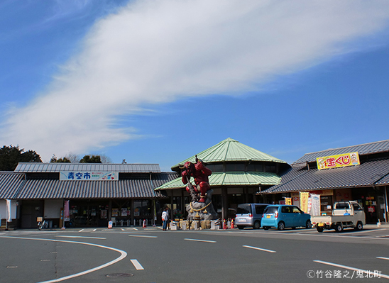 道の駅 広見森の三角ぼうし