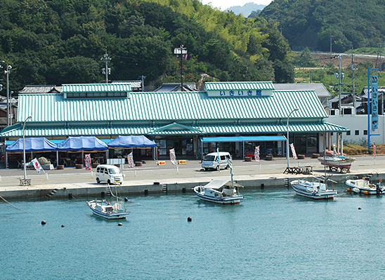 道の駅 よしうみいきいき館