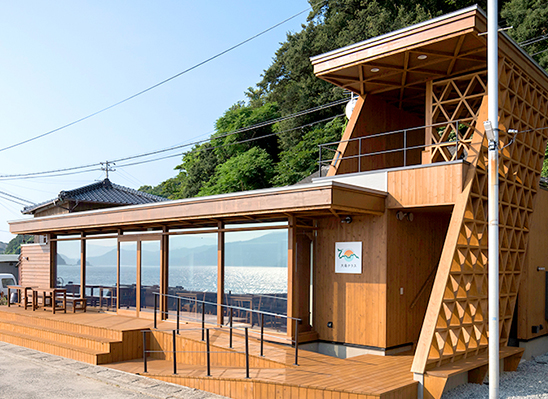 大島交流館 大島テラス