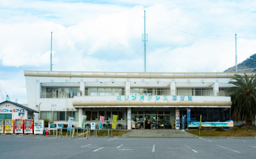 上浦レンタサイクルターミナル