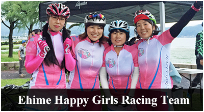 EHIME HAPPY GIRLS RACING TEAM