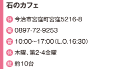 s01data