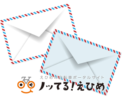 mail