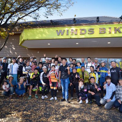windsbikes+