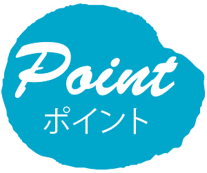 point-blue