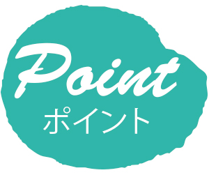 point-green