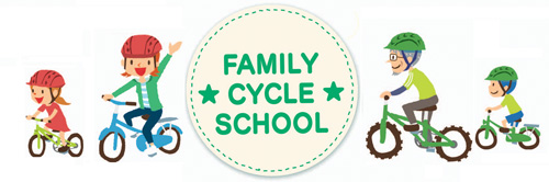 family cycle school