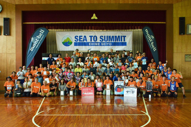 06SEA TO SUMMIT