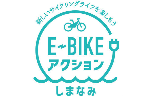 E-BIKE OK