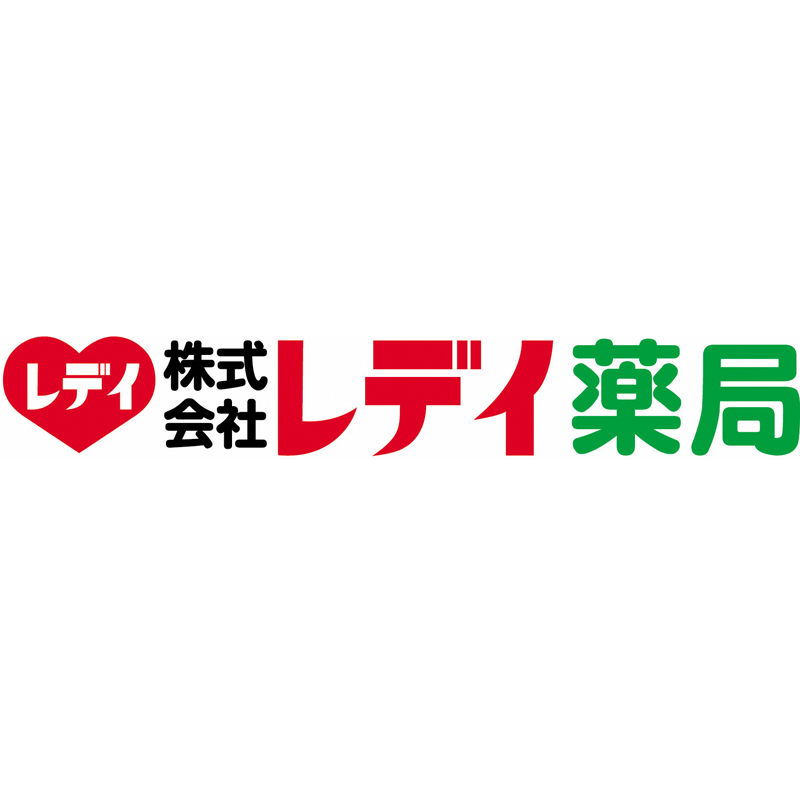 株式会社レデイ薬局 ノッてる えひめ えひめの自転車ポータルサイト